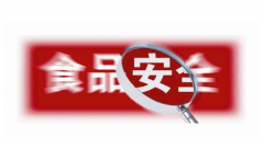 <b>“名嘴”崔永元转行当农人 原产地农产物成趋向</b>