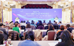 <b>以科学的线年食物平安取健康热点科学解读沟通</b>